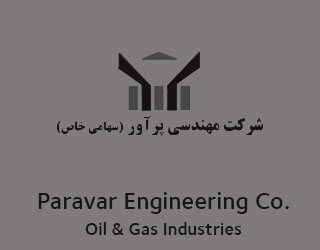 partners_logo_paravar